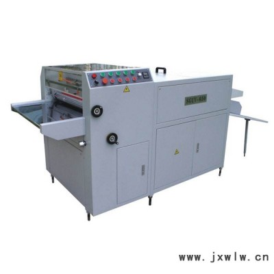 飛華620型 上光機(jī)