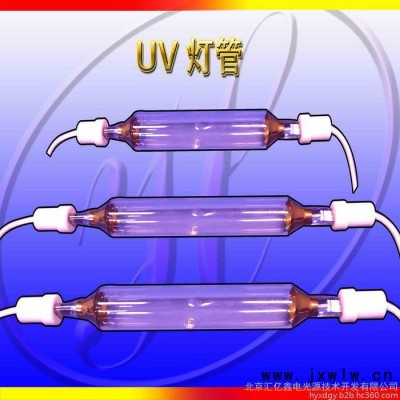 供應(yīng)鑫光UV 上光機專用燈管 UV燈管