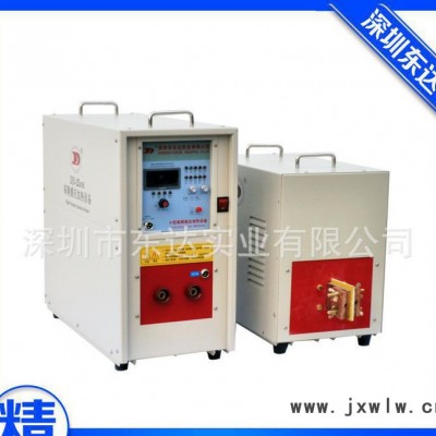 高頻感應(yīng)加熱 復(fù)合鍋底焊接機 高頻電源