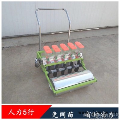 小粒種子蔬菜播種機(jī) 冠發(fā)多功能蔬菜播種機(jī) 起壟噴藥覆膜機(jī)