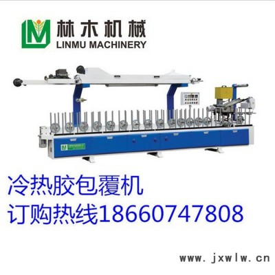 山東濟(jì)南林木機(jī)械【包覆機(jī)  節(jié)能吸塑機(jī) 免漆門(mén)真空覆膜機(jī)】遍布世界