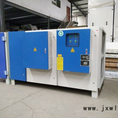 印刷廠輪轉(zhuǎn)機(jī)、彩印機(jī)、覆膜機(jī)、淋膜機(jī)、熱切機(jī)有機(jī)廢氣治理設(shè)備