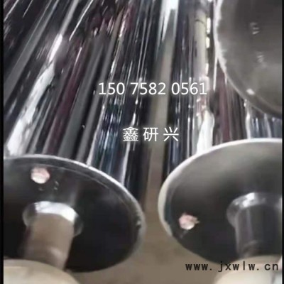 覆膜機(jī)鏡面輥 鍍鉻鏡面輥  印刷鏡面輥 玻璃鋼面輥 淬火鏡面輥