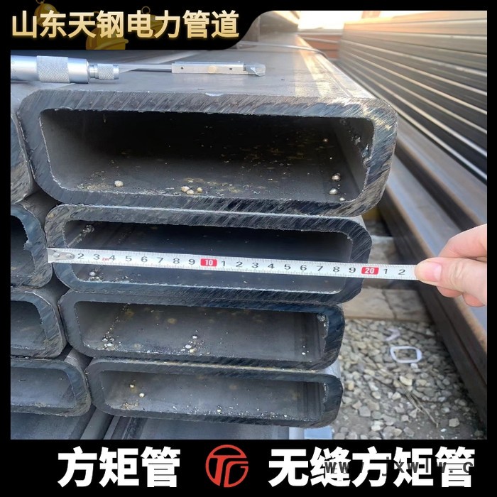 天鋼銷售 304焊接方管 退火生產(chǎn)