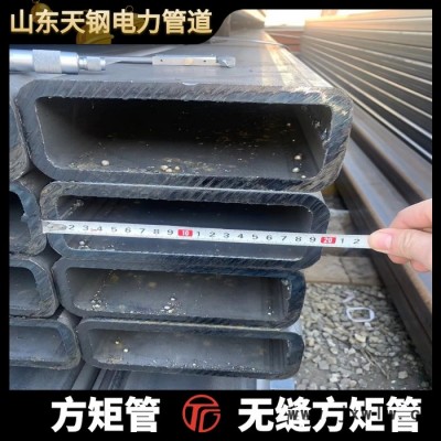 天鋼銷售 304焊接方管 退火生產(chǎn)