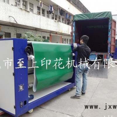 質(zhì)量保證/價格優(yōu)惠/滾筒燙金機窗簾布轉(zhuǎn)印機/多功能滾筒印花機
