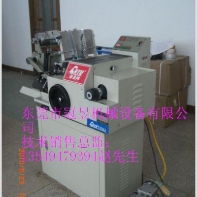 供應(yīng)奇昱737GLX奇昱二手名片全自動(dòng)燙金機(jī)