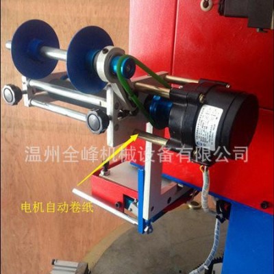 金龍牌轉(zhuǎn)盤式氣動燙金機 自動雙工位燙印機 PVC/木材/皮革