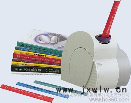 供應(yīng)  FastbackP31快背克  P31型 燙金機(jī)