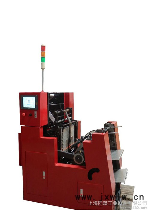 供應(yīng)同籍DCHP8K-01全自動燙金機