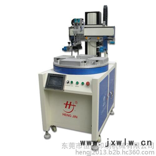 恒錦HS260PME-4RX絲印機(jī) 移印機(jī) 燙金機(jī) 印刷耗材