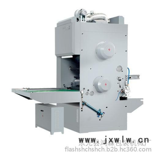 鴻森機(jī)械專業(yè)生產(chǎn)高速立式覆膜機(jī)，立式覆膜機(jī)，立式復(fù)膜機(jī)**