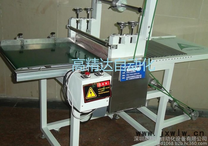覆膜機(jī)工廠.深圳手機(jī)鏡片覆膜機(jī)