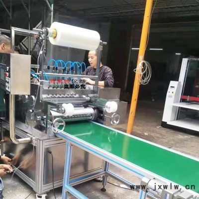 面膜膜切機(jī)、眼貼膜涂布模切機(jī)、面膜涂布模切機(jī)、異形模切機(jī)