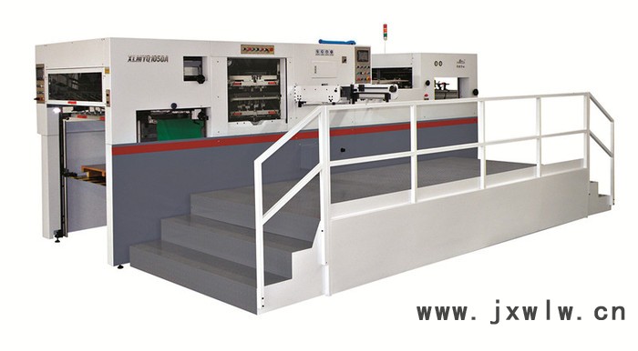 供應(yīng)新聯(lián)XLMYQ-1050A 全自動模切機 自動平壓清廢模切機