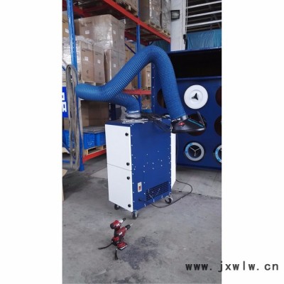 工業(yè)焊接煙塵凈化器 機(jī)器人焊接煙塵 粉塵收集器 焊煙過濾器 集中焊煙凈化設(shè)備