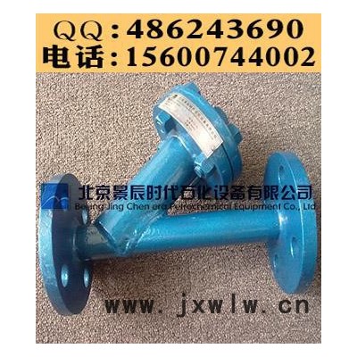 不銹鋼焊接過濾器 泵用焊制管道過濾器 DN80焊接Y型過濾器