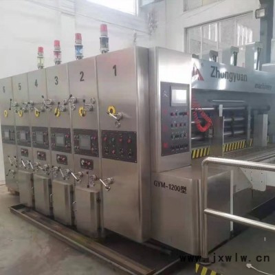 眾源自動(dòng)四色水墨印刷開槽機(jī) ，紙箱包裝機(jī)械，高速印刷模切機(jī)紙箱設(shè)備