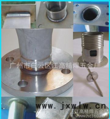環(huán)縫焊機(jī)/環(huán)縫焊接設(shè)備/環(huán)縫焊接機(jī)/自動(dòng)環(huán)縫焊機(jī)