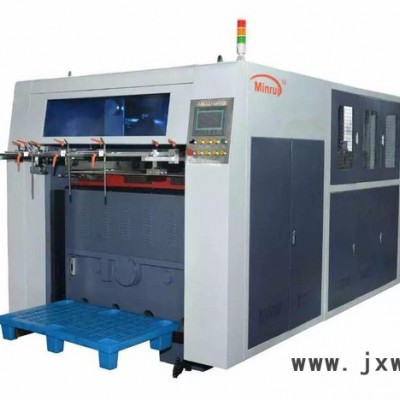 銘瑞機(jī)械·MR-930A 模切機(jī) 、平壓平卷筒模切機(jī)