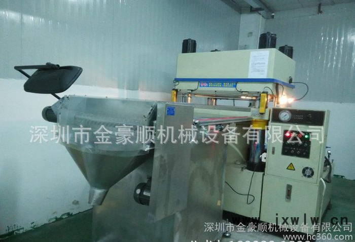 拼圖 液壓機 浙江拼圖模切機