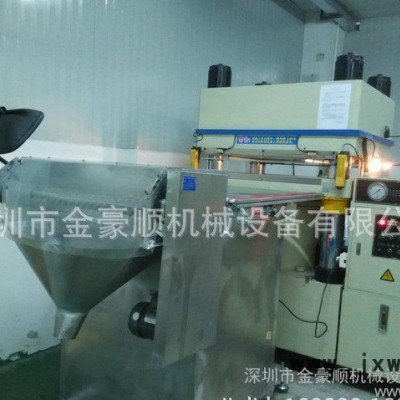 拼圖 液壓機 浙江拼圖模切機