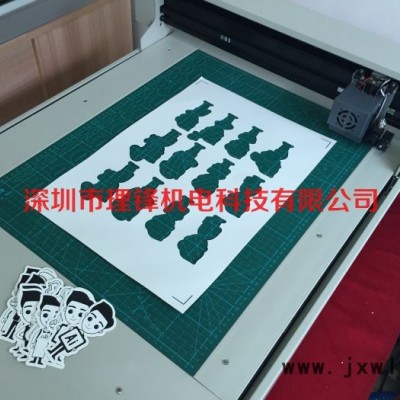 理鋒牌智能平板切割機(jī) 自動(dòng)定位模切機(jī) 卡紙標(biāo)簽電腦打樣機(jī) 0406A