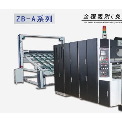 高速自動壓痕機碰線機 可定制規(guī)格型號操作簡單