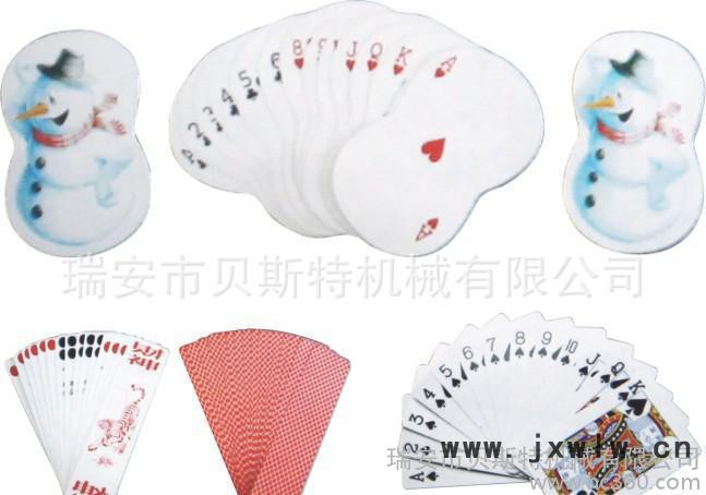 **商標(biāo)模切機(jī)，商標(biāo)切邊機(jī)，商標(biāo)切角機(jī)，商標(biāo)成型模切機(jī)