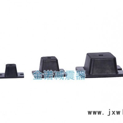 批發(fā)生產(chǎn)發(fā)電機(jī)模切機(jī)設(shè)備減振專用JN型橡膠減振器結(jié)構(gòu)簡明性價(jià)比高