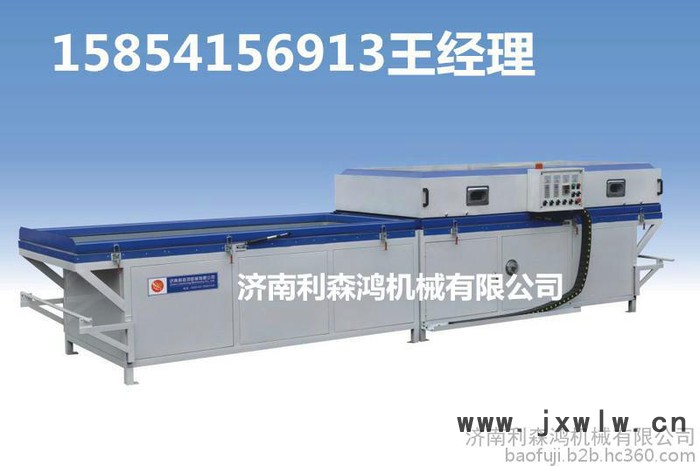 真空覆膜機 利森鴻木工機械真空覆膜機 木地板，櫥柜覆膜機