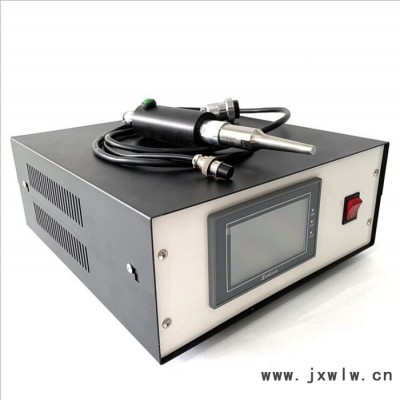 28KHZ 500W 智能手持式超聲波點(diǎn)焊機(jī) 手持超聲波焊接機(jī) 手持焊接機(jī) 柳焊機(jī)