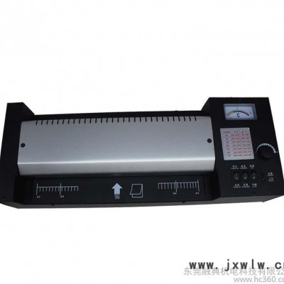 專(zhuān)業(yè)A3/A4鐵殼塑封機(jī)照片過(guò)塑機(jī)過(guò)膠機(jī)照片相片壓膜機(jī)覆膜機(jī)