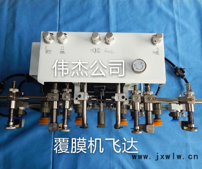 印刷配件 覆膜機飛達頭
