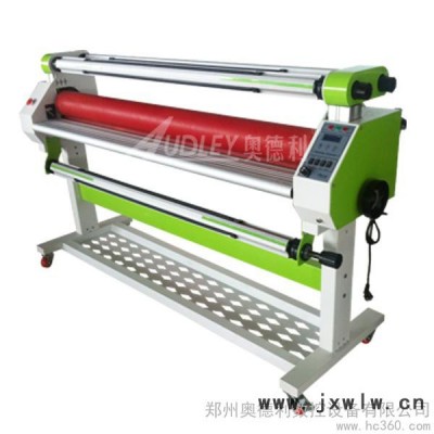 供應(yīng)奧德利ADL-1600C1+低溫氣動(dòng)冷裱機(jī)、覆膜機(jī)