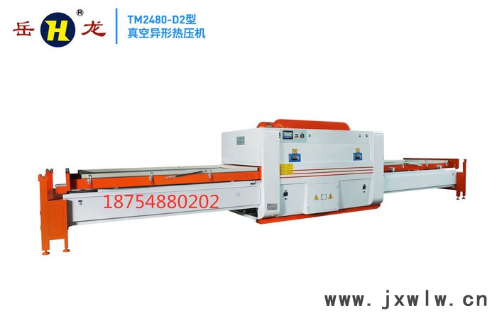 展鴻岳龍真空覆膜機(jī)TM2480D底加溫