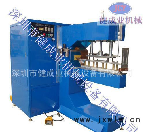 輸送帶焊接機(jī) 直銷(xiāo)輸送帶焊接機(jī)跑步帶機(jī) 全自動(dòng)高周波壓痕機(jī)