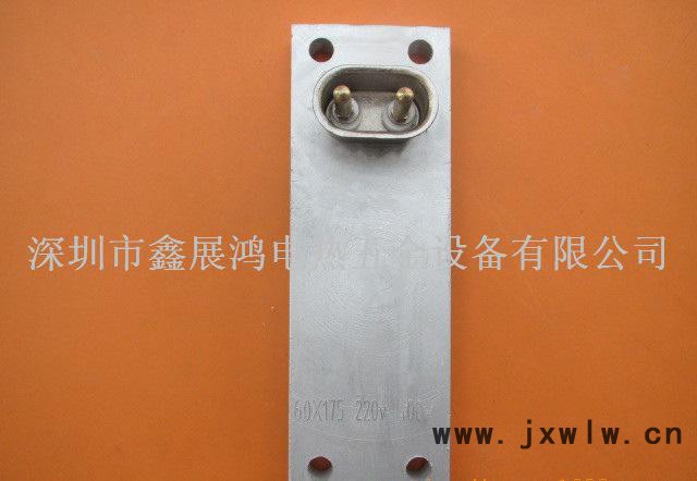模切機(jī)燙金鑄鋁發(fā)熱板 鑄鋁電熱板