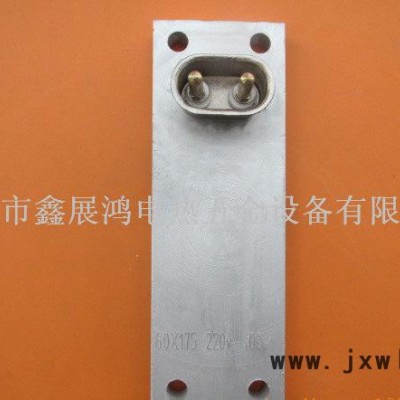 模切機(jī)燙金鑄鋁發(fā)熱板 鑄鋁電熱板