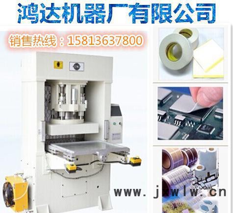 模切機(jī)什么牌子好用，鴻達(dá)牌油壓模切機(jī)，四柱液壓裁斷機(jī)
