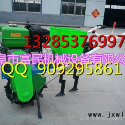 玉米覆膜機(jī) 汽油式精播機(jī)