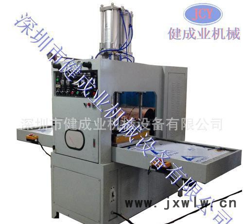 高頻機(jī) 折盒柔軟線焊接機(jī) 高周波全自動(dòng)壓痕機(jī) 同步熔斷機(jī)