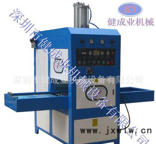 高周波同步熔斷機(jī) 手機(jī)皮套成型機(jī) 全自動(dòng)高周波壓痕機(jī)