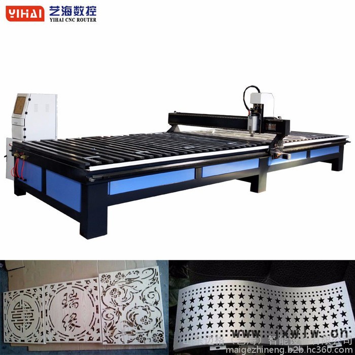 藝海 加工中心 數(shù)控加工中心 開料機(jī) 雕刻機(jī) 板式家具生產(chǎn)線 全自動板式家具成套設(shè)備 封邊機(jī) 覆膜機(jī) 側(cè)孔機(jī)