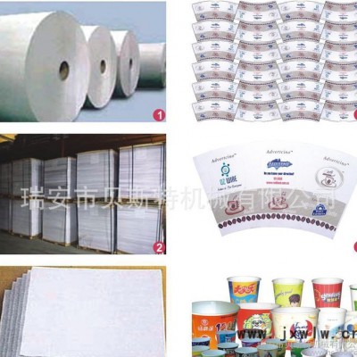 中國品牌PYQ-230平壓壓痕切線機(jī)，壓痕機(jī)，模切機(jī)，壓痕機(jī)