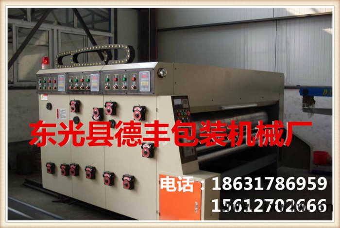 水墨印刷開(kāi)槽機(jī) 高速水墨印刷機(jī) 高速印刷模切機(jī)