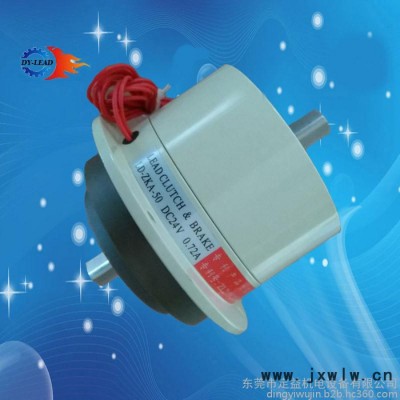 供應(yīng)DY-LEAD東莞微磁粉離合器 模切機(jī)設(shè)備  LD-ZKA-50 廣州離合器 昆山離合器