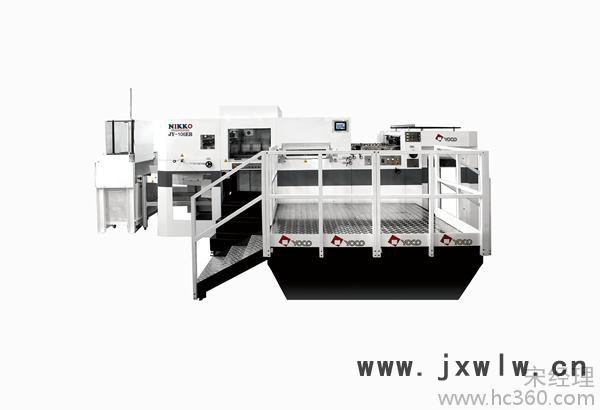 供應(yīng)白板紙盒全息壓紋機(jī)-【耀科包裝印刷機(jī)械設(shè)備沈陽分公司】