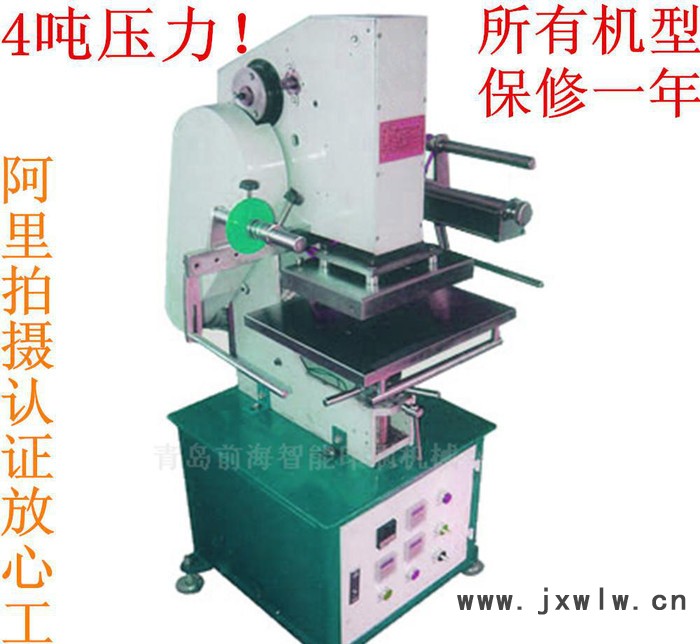 S054電動平面燙金機模切機熱轉(zhuǎn)印 出口高標準質(zhì)量可靠全國保