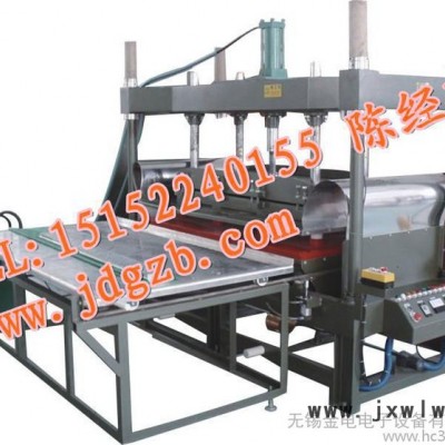 供應(yīng)汽車毛氈腳墊壓痕機(jī)